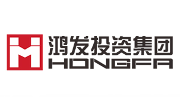 鸿发集团
