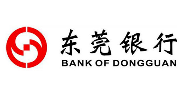 东莞银行