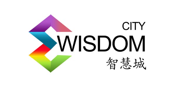 兴华智慧城