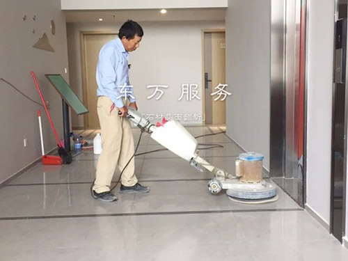 石材晶面翻新