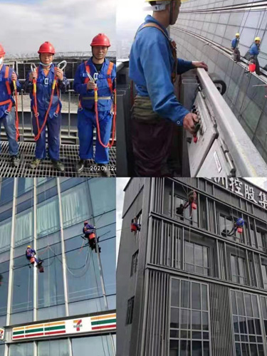 高空清洗玻璃