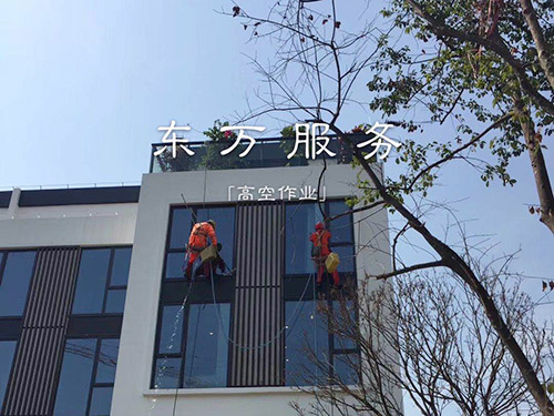 专业高空清洗