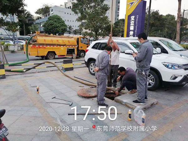 管道疏通