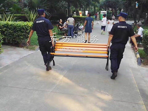 物业管理服务