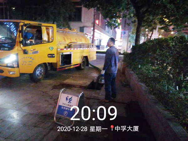 清洗管道疏通