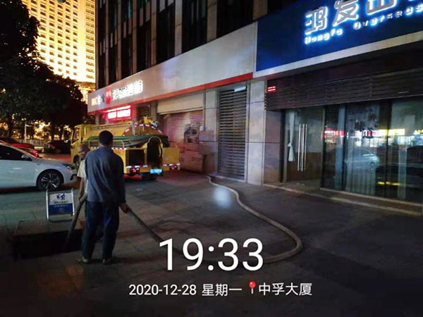 家庭管道疏通